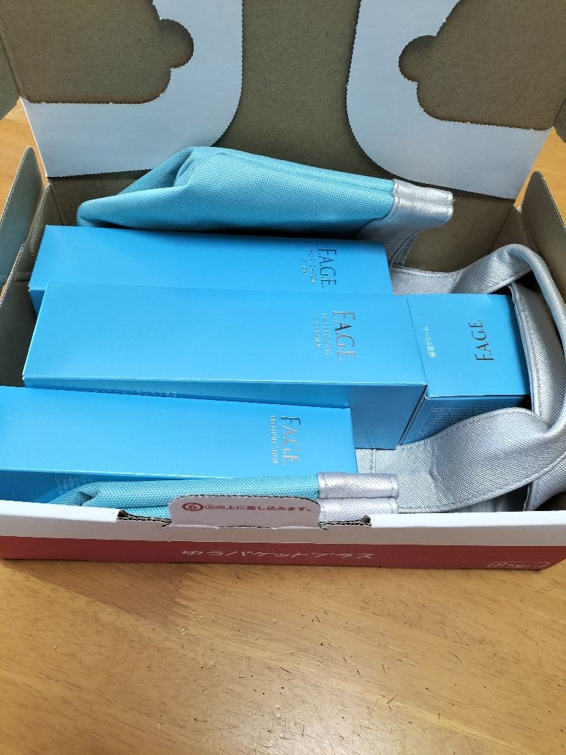 SUNTORY エファージュ セット(4点+トート)