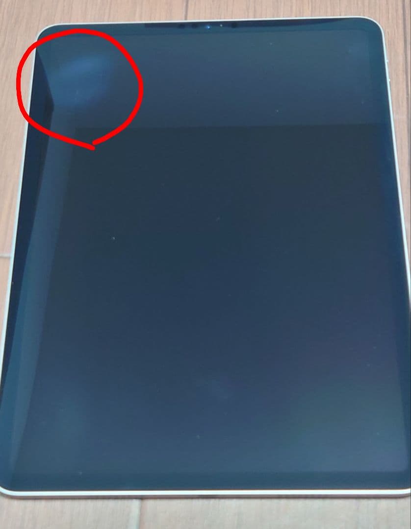 iPadPro 11インチ 第4世代 128GB Wi-Fiモデル 本体