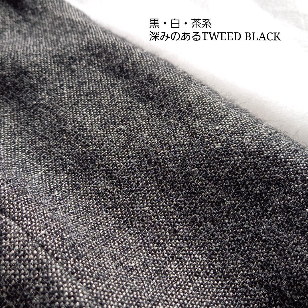 マディソンブルー　ウールリネンツイードジャケット　定価13.2万円　秋冬・春先