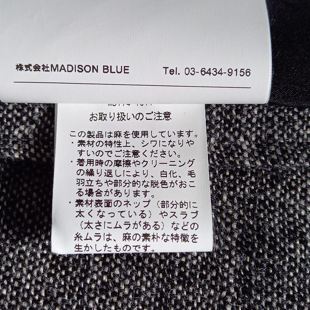 マディソンブルー　ウールリネンツイードジャケット　定価13.2万円　秋冬・春先