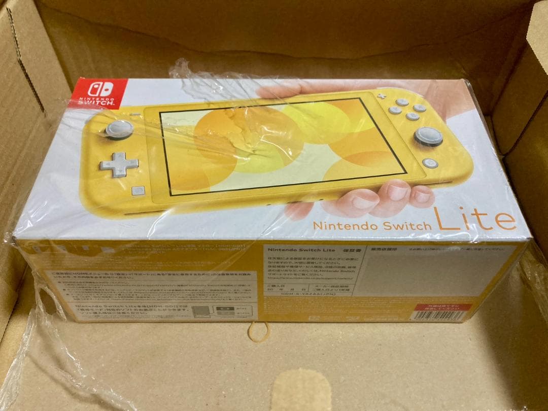 【新品未開封】Nintendo Switch Lite イエロー【クリスマスに】