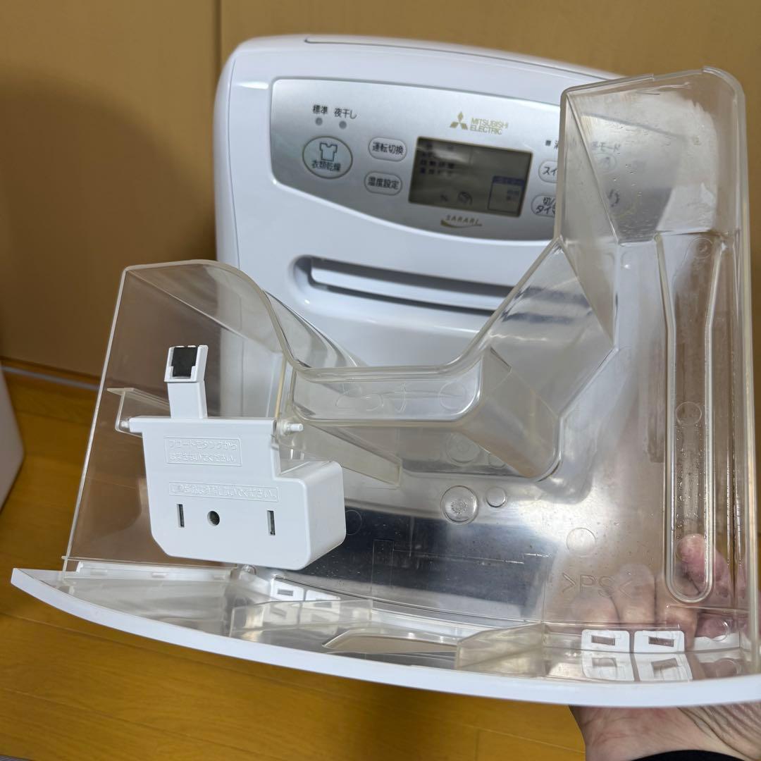 MITSUBISHI 衣類乾燥除湿機SARARI MJ-P180VX