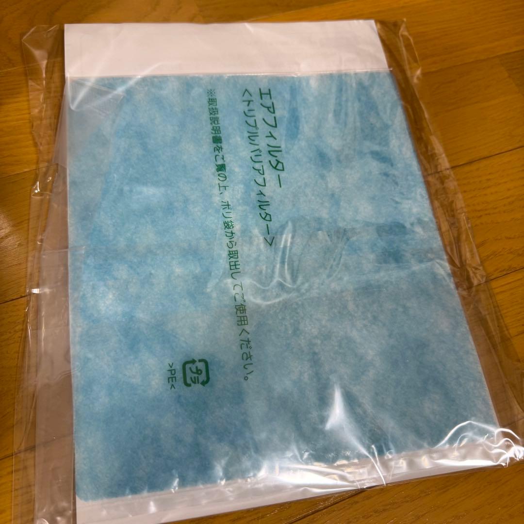 MITSUBISHI 衣類乾燥除湿機SARARI MJ-P180VX