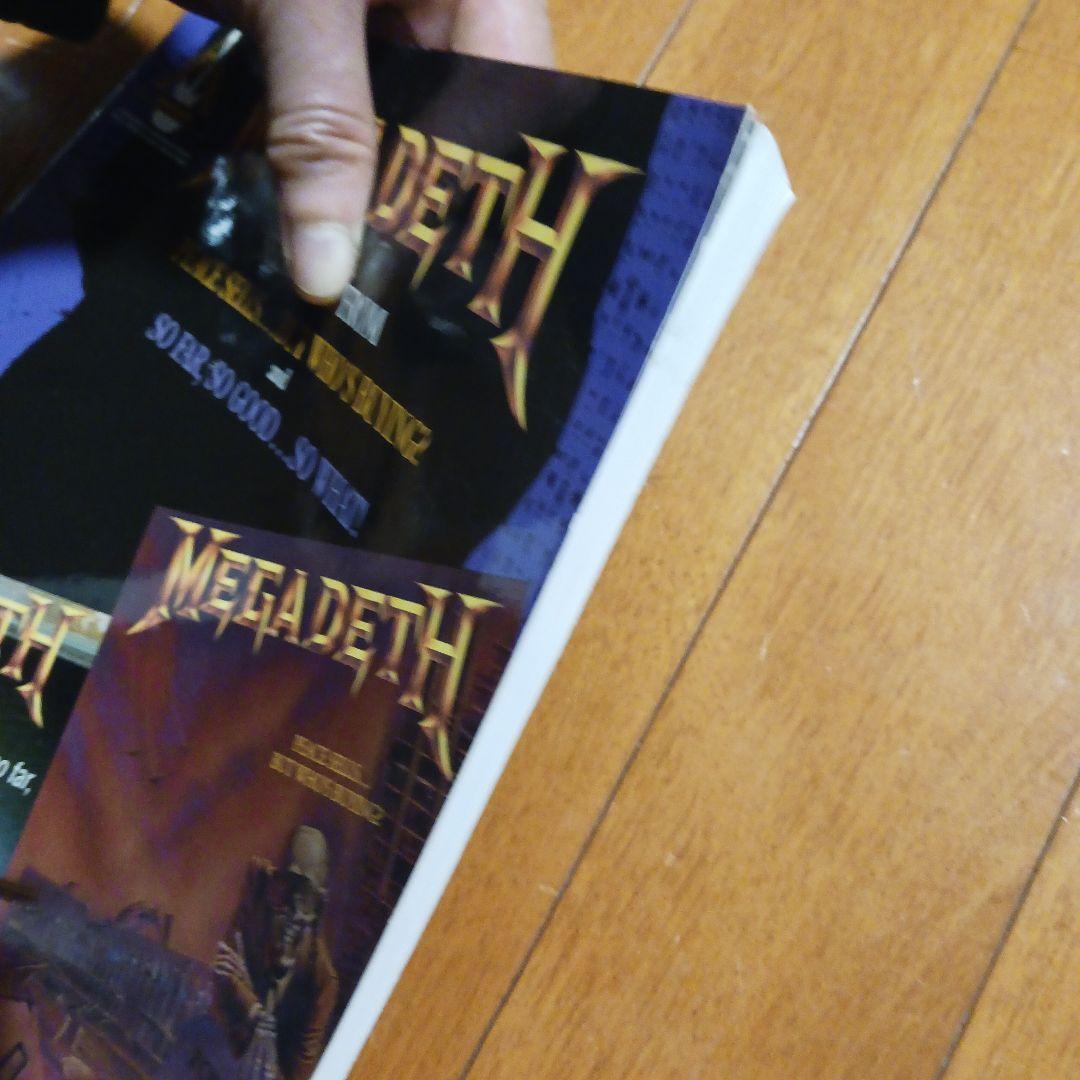 MEGADETH 楽譜集