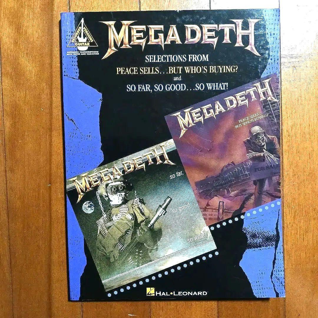 MEGADETH 楽譜集