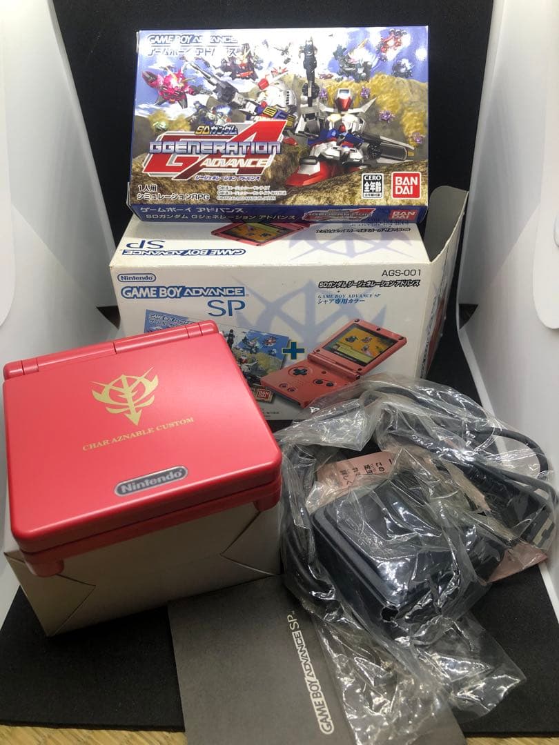 Nintendo GB ADVANCE SP ガンダムGジェネ
