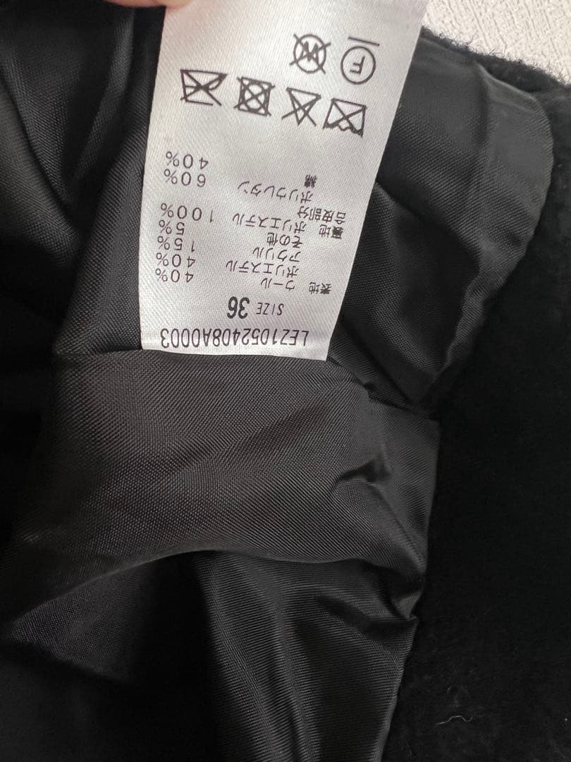 CAPRICIEUX LE'MAGE 【2WAY】スタンドウールショートコート