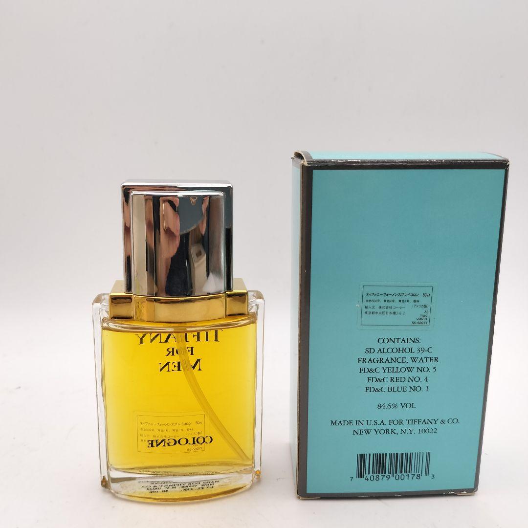 ■ほぼ未使用　ティファニー　フォーメン　コロンアトマイザー　50ml