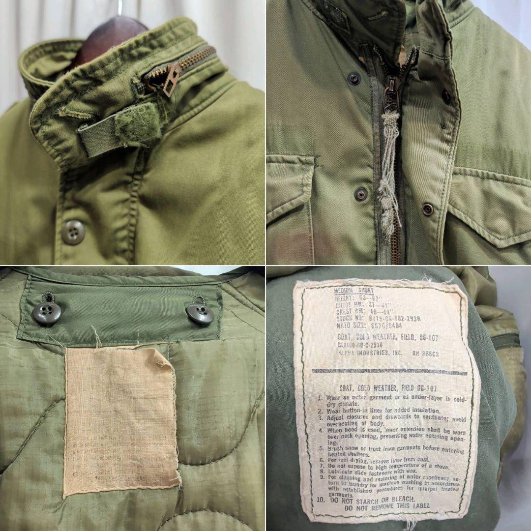 実物 60年代 アルファ M-65 3rd ライナー付 ミリタリージャケット M