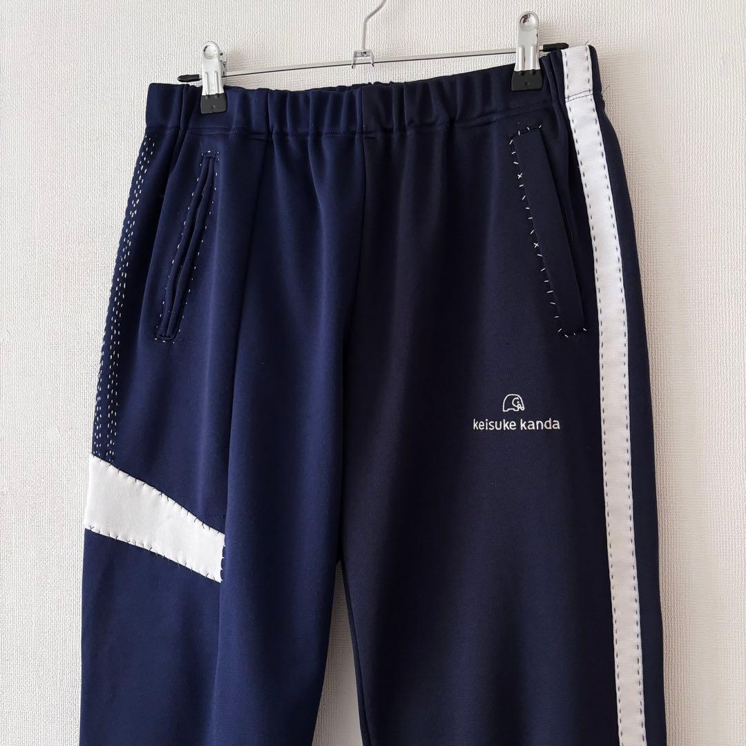 大人気！ keisuke kanda 手縫いの ジャージ 下 紺