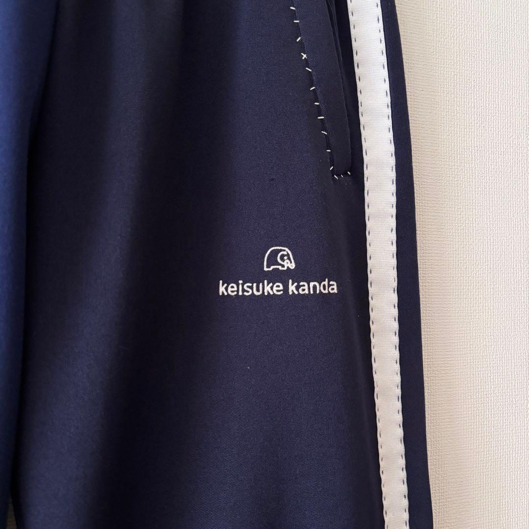 大人気！ keisuke kanda 手縫いの ジャージ 下 紺