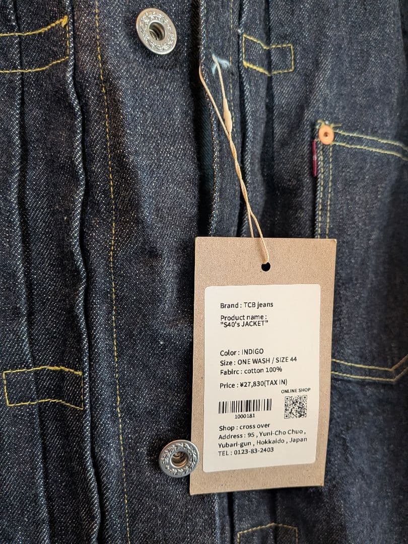 新品 TCB 旧大戦モデル TCBjeans S40's size44 赤タブ