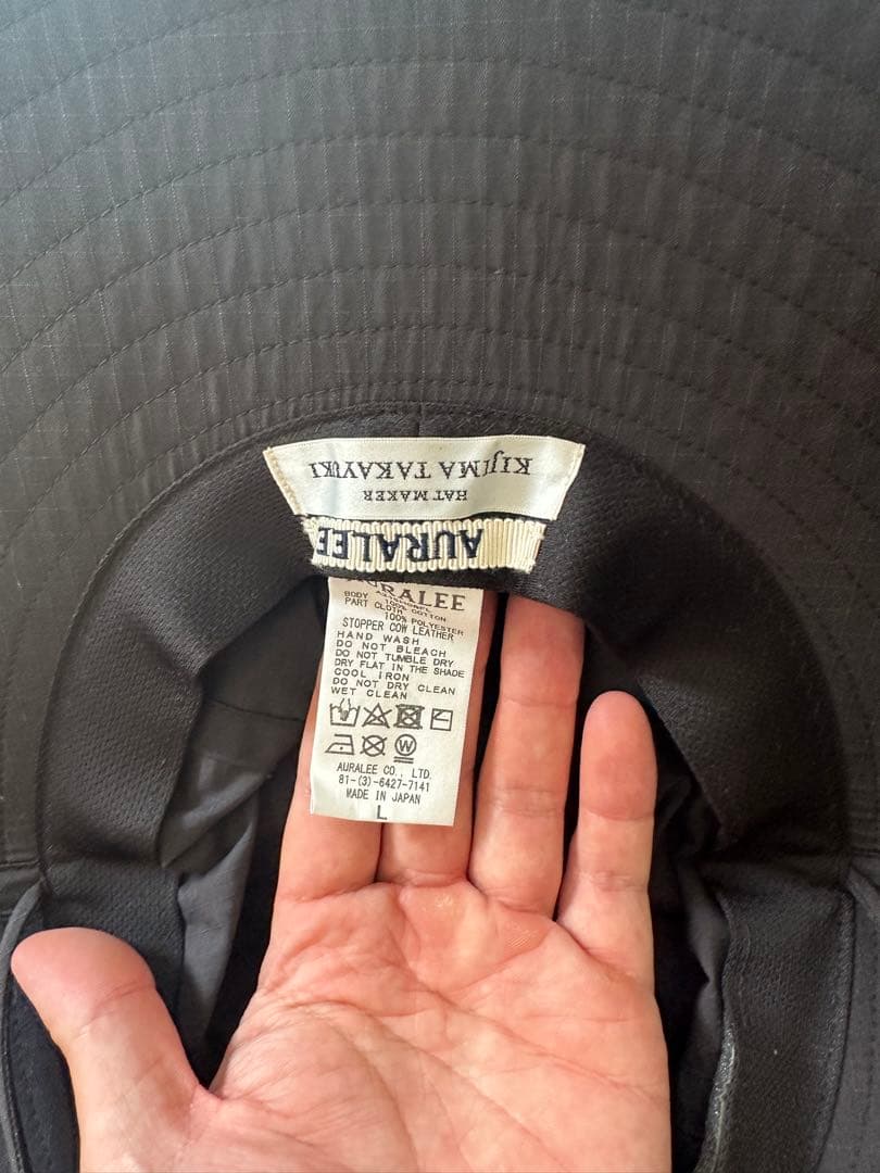 AURALEE KIJIMA TAKAYUKI ロングブリムハット　オーラリー