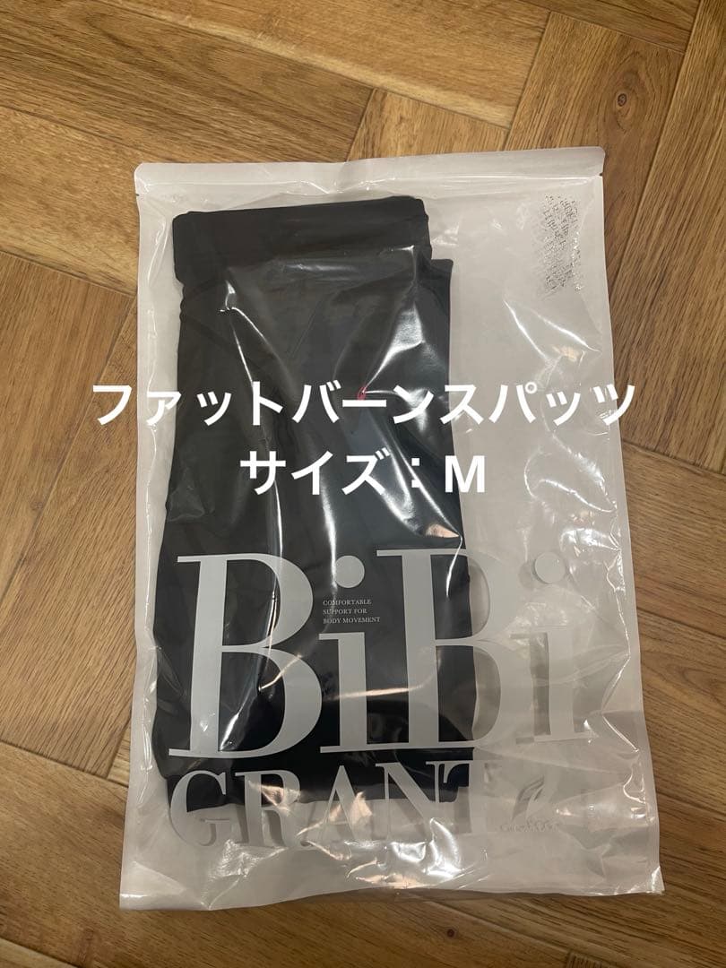 ファットバーンスパッツ　レディースM グラントイーワンズ　新品未使用未開封品