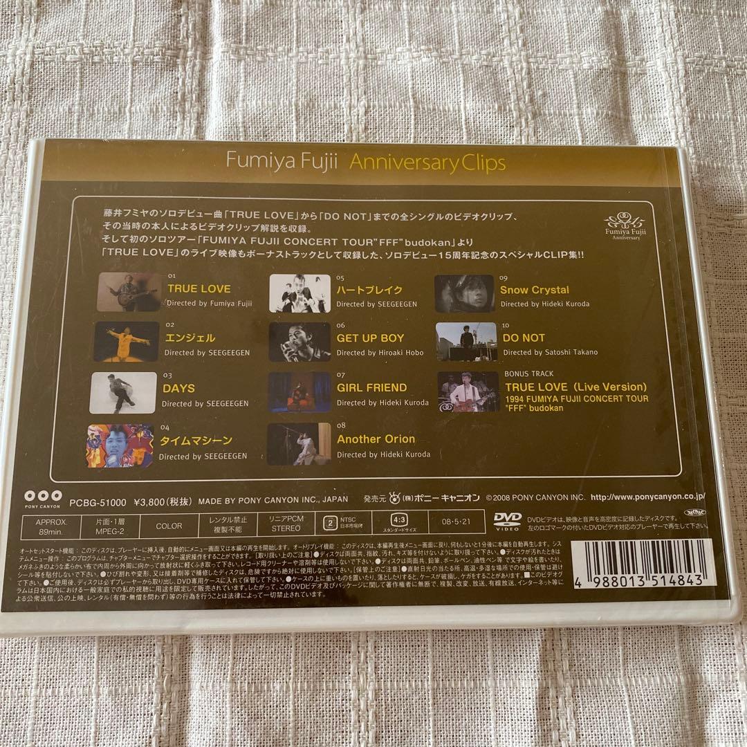 藤井フミヤ Anniversary Clips