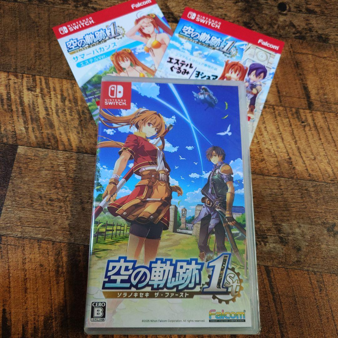 ★未開封★ Switch用ソフト 空の軌跡 1st GEO特典付き