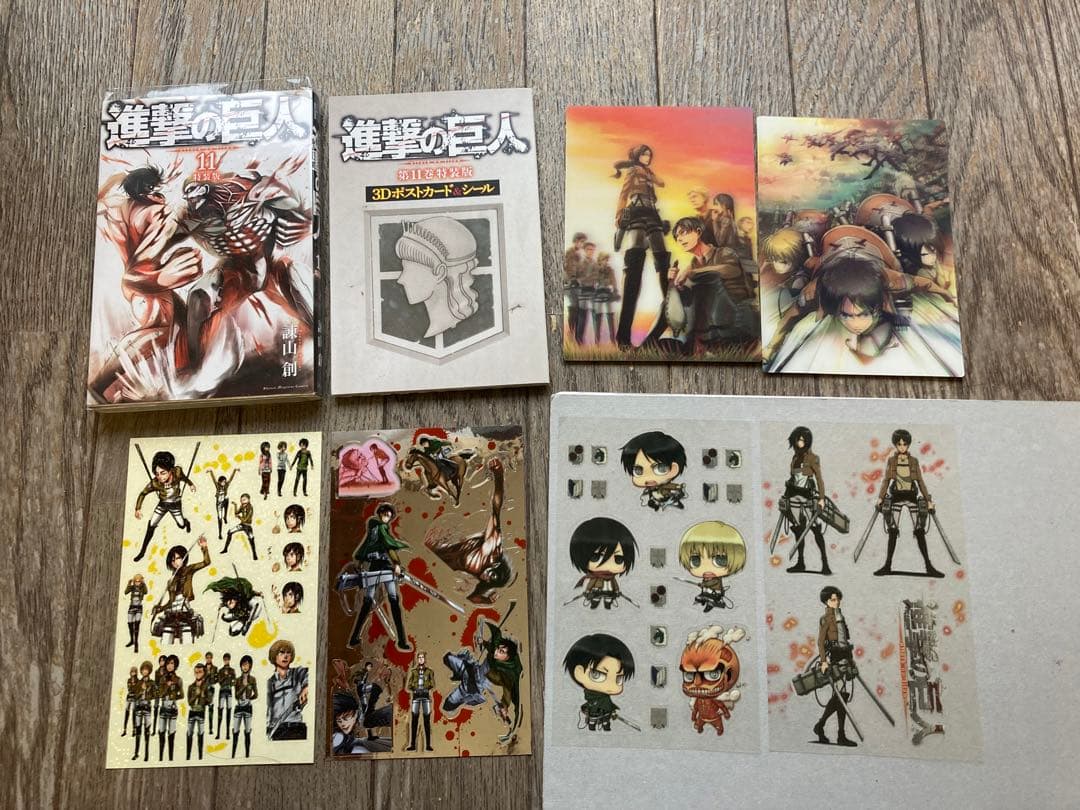 【希少・まとめ】進撃の巨人特装版・限定版のみ♡付録大量セット
