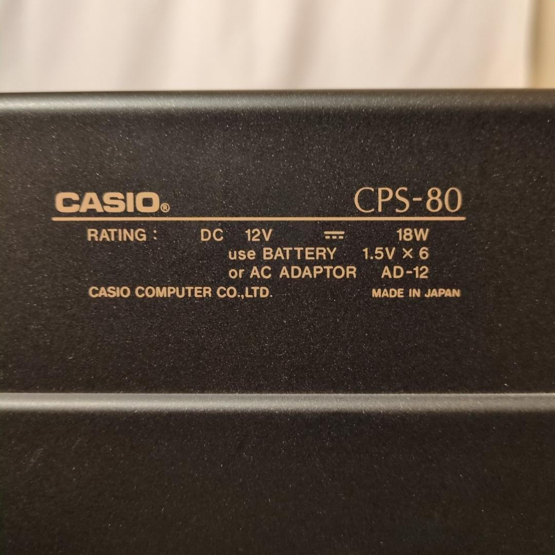 CASIO カシオ 電子ピアノ キーボード CPS-80 88鍵 動作確認済