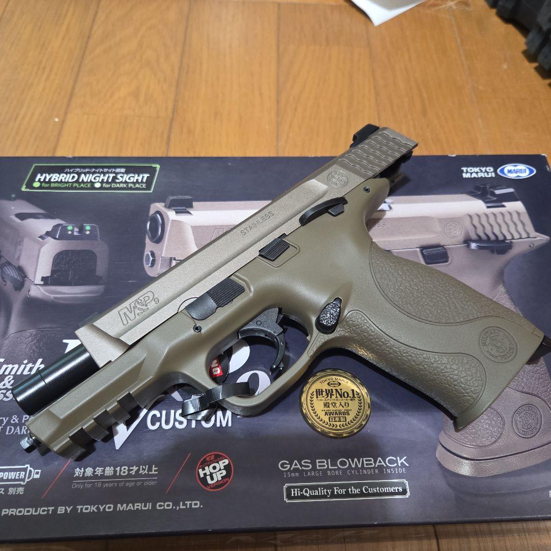 東京マルイ M&P9 V CUSTOM