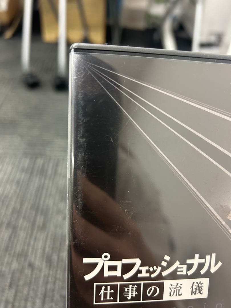 プロフェッショナル 仕事の流儀 DVD セット(スタジオジブリ、星野リゾート他)