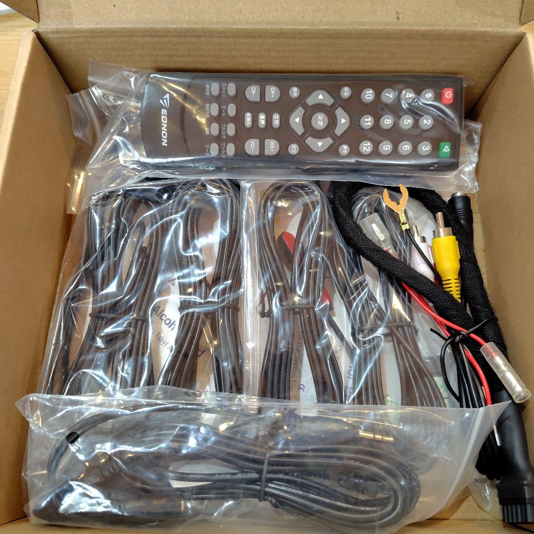 地デジチューナー HDMI出力対応フルセグ 4×4RCASMA端子(V0051)