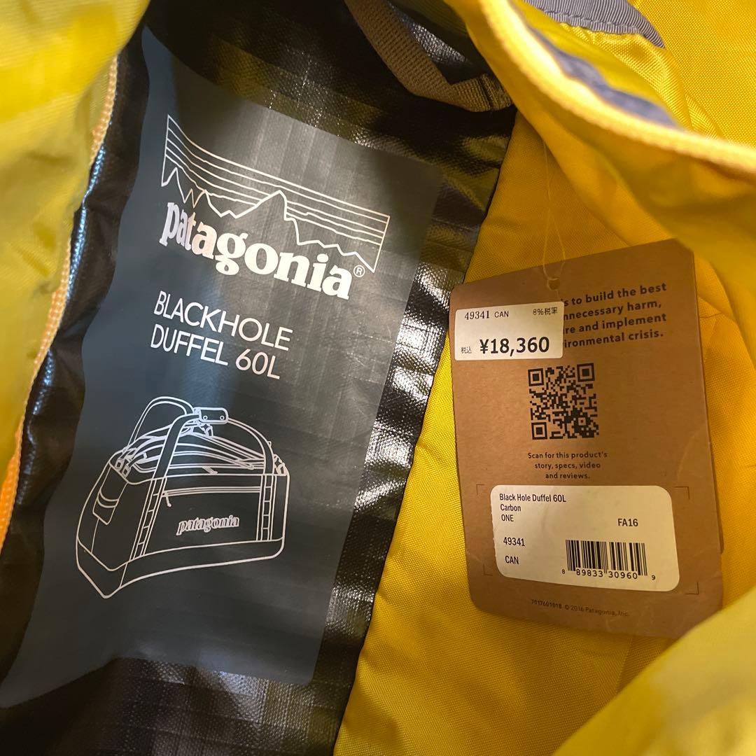 パタゴニア ブラックホールダッフル 60L STY49341