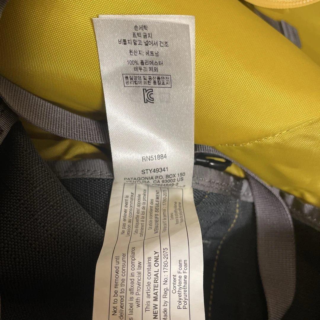 パタゴニア ブラックホールダッフル 60L STY49341