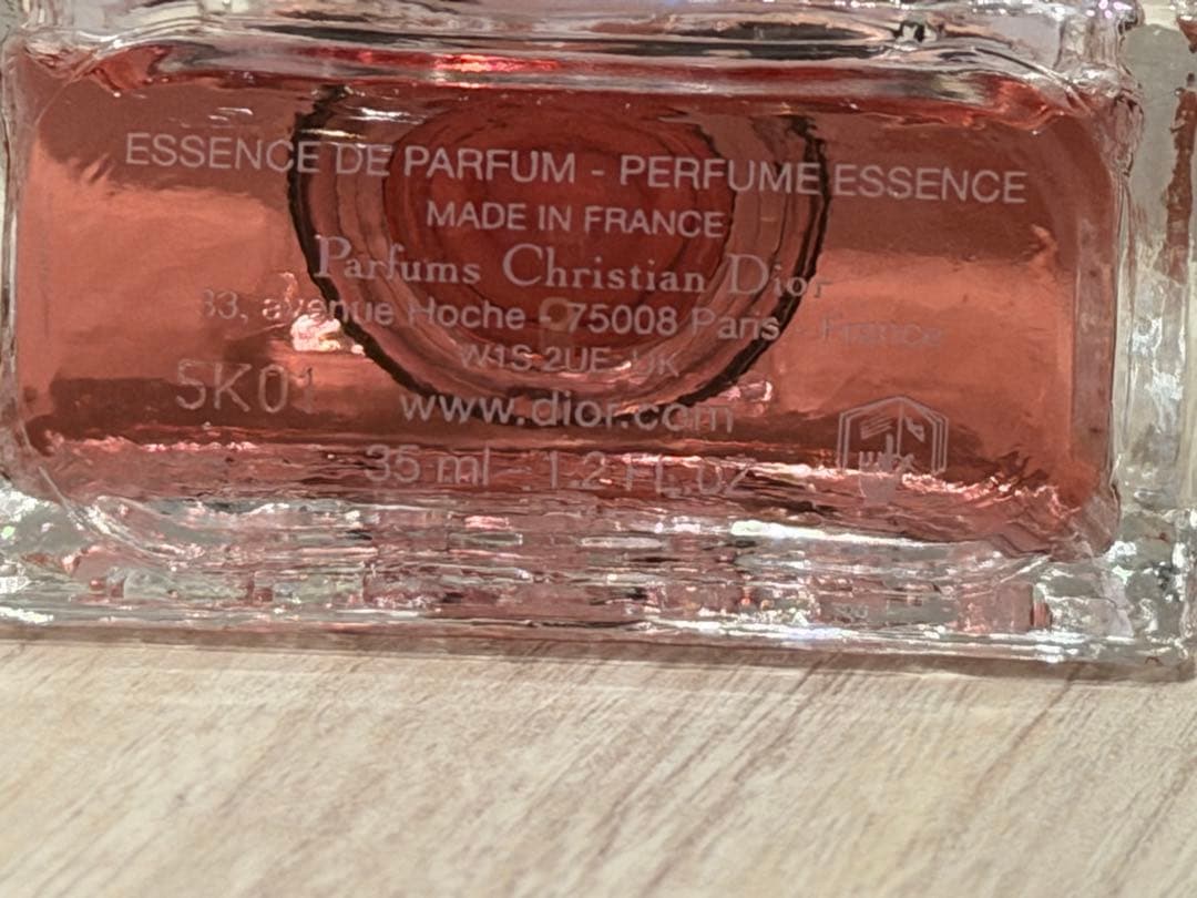 ミスディオール エッセンス(パルファン) Dior
