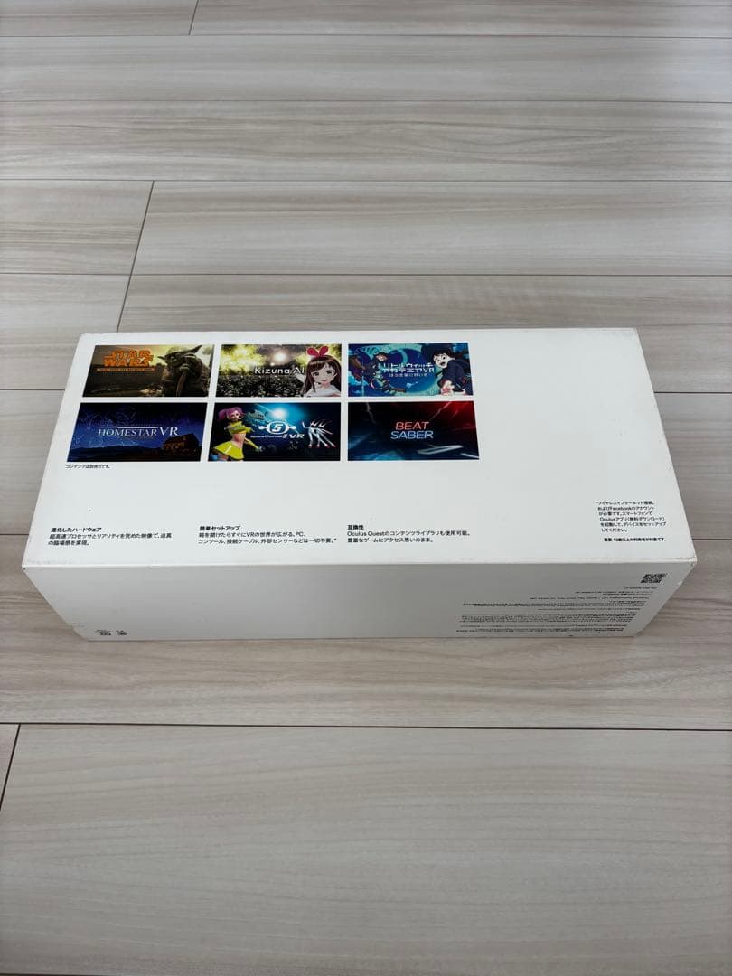 新品 Quest 2 VRヘッドセット