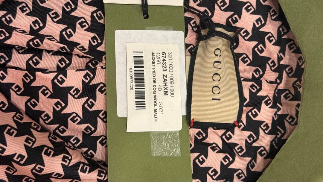 新品Gucciグッチ　ウールシルク千鳥格子柄 コートジャケットイタリア製