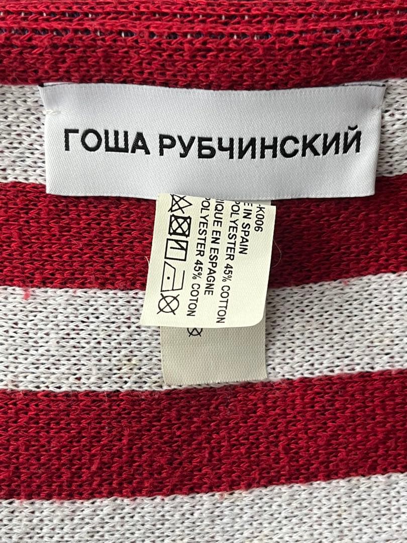 小物 18AW GOSHA RUBCHINSKIY muffler archive
