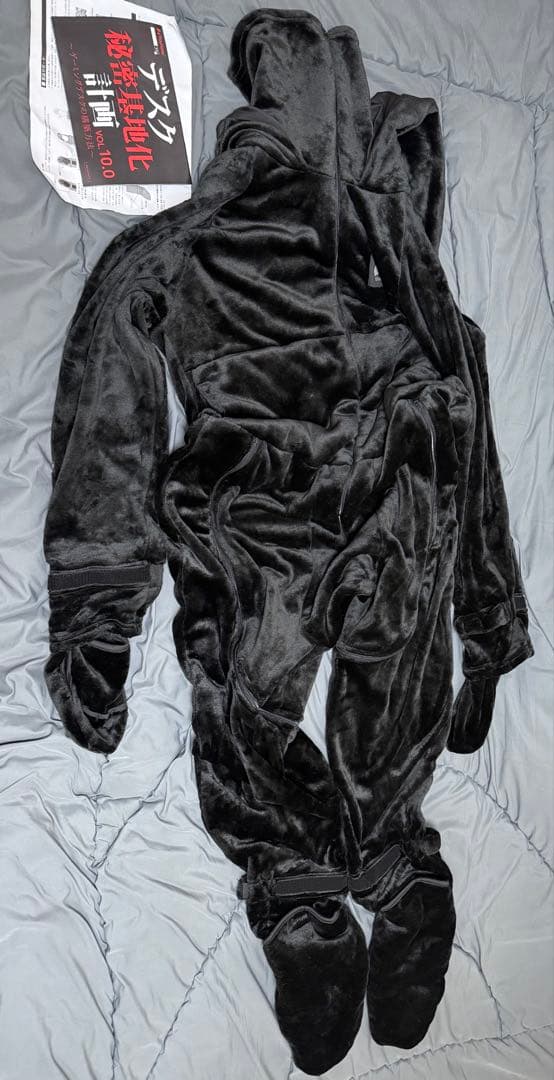 Bauhutte(バウヒュッテ)ゲーミング着る毛布 ダメ着 4G ネクスト XL