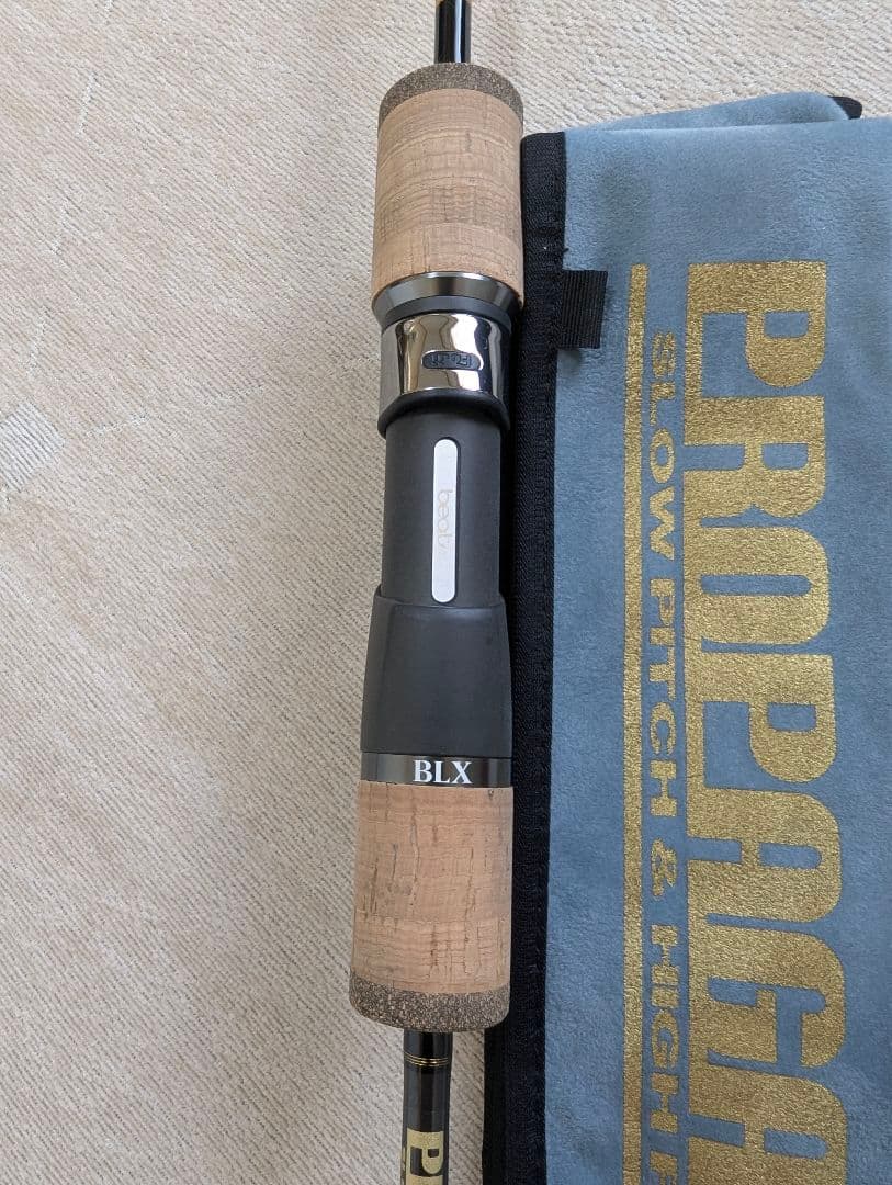 ロッド Beat PROPAGATE BLX BOTH58-6