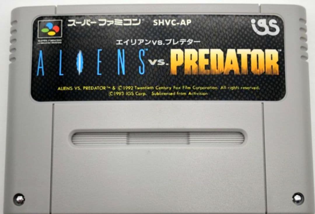 ★アイジーエス　エイリアンVSプレデター  スーパーファミコンソフト