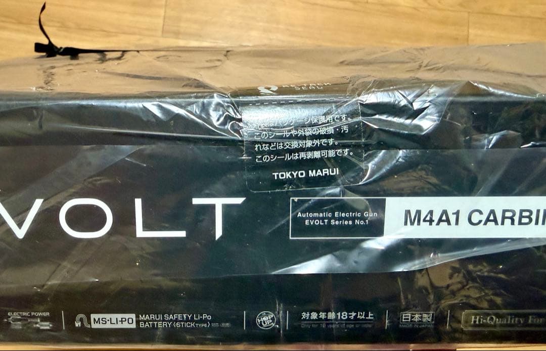【新品未開封品】東京マルイ 電動ガン エボルト EVOLT M4A1 カービン