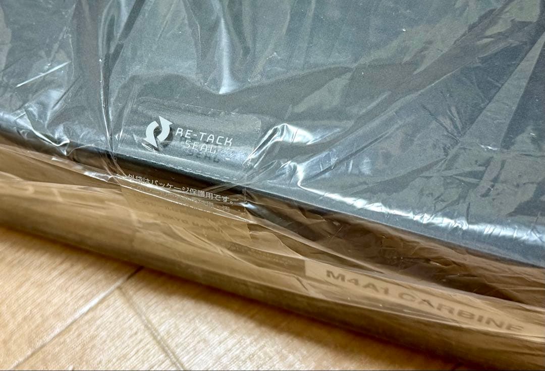 【新品未開封品】東京マルイ 電動ガン エボルト EVOLT M4A1 カービン