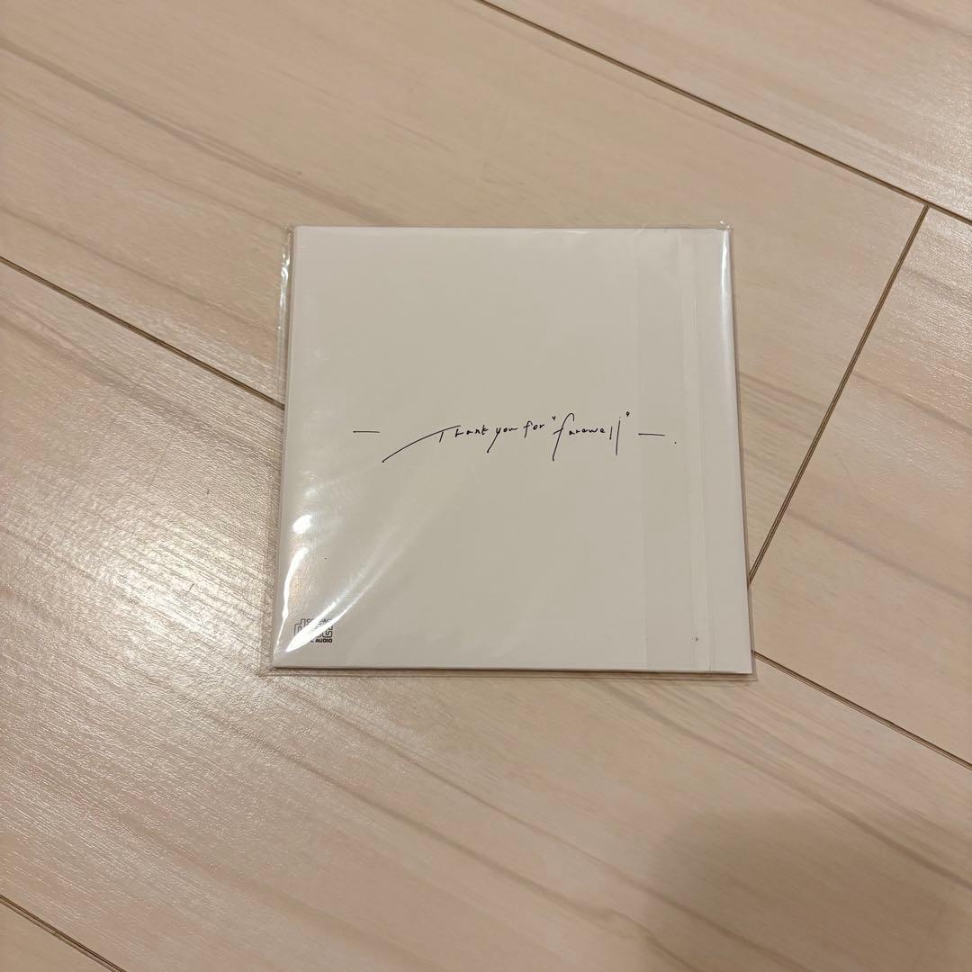 【3人時代・サイン】This is LAST「aizo（愛憎）」＋「殺文句」