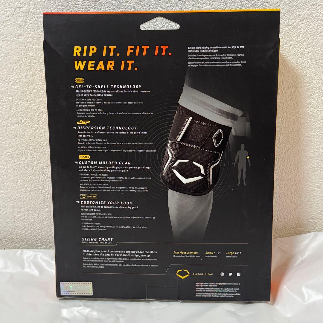 Evoshield PRO-SRZ 2.0 大人Lサイズ ホワイト エルボガード