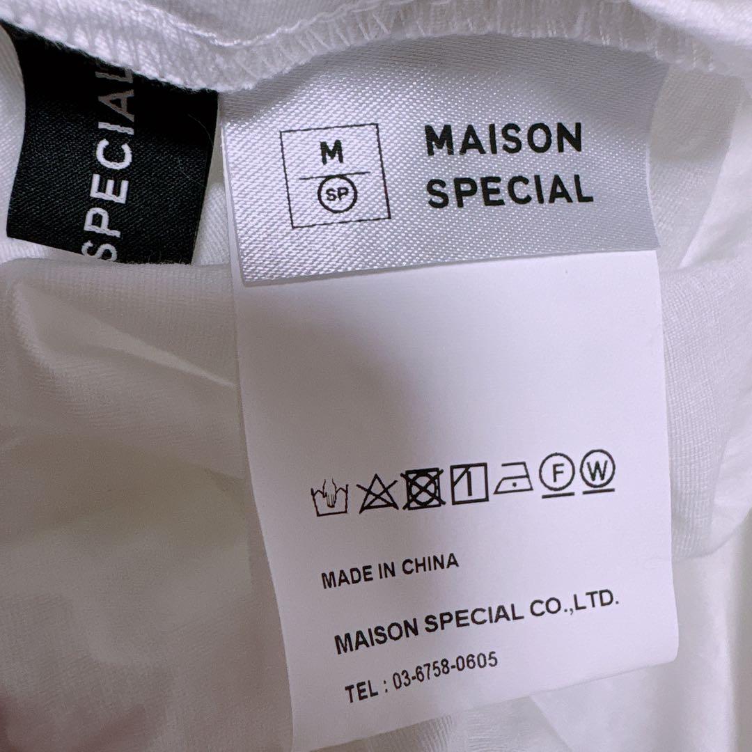 【美品】メゾンスペシャル　ボリュームバルーンロンパース　ホワイト　サロペット