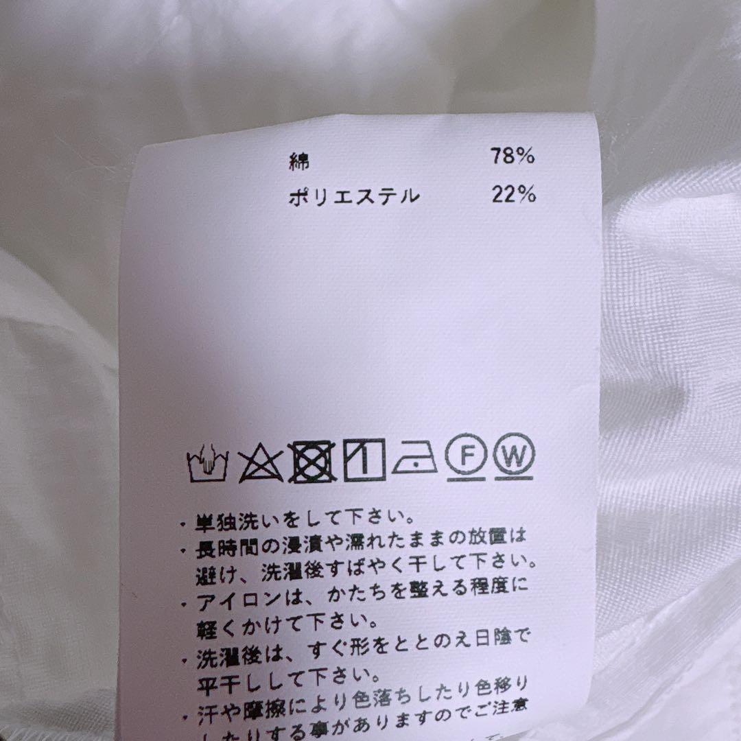 【美品】メゾンスペシャル　ボリュームバルーンロンパース　ホワイト　サロペット