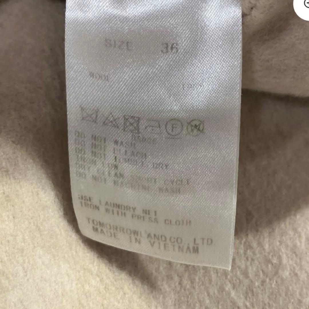 GALERIE VIE ウールダブルフェイスストールコート ストール無し