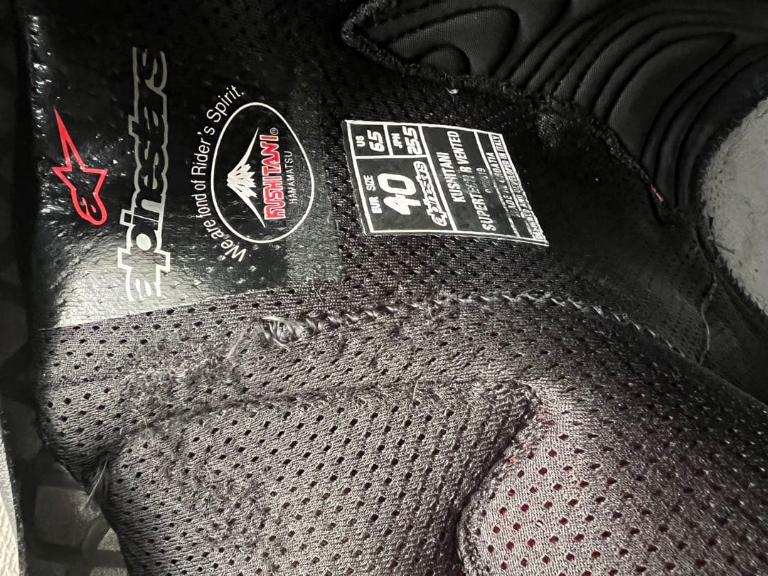 クシタニ スーパーテックR × プロトコアレザーモデル 40