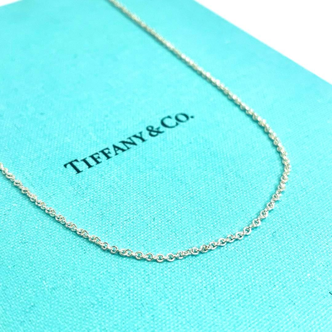 ティファニー ネックレス チェーン 45cm シンプル シルバー925