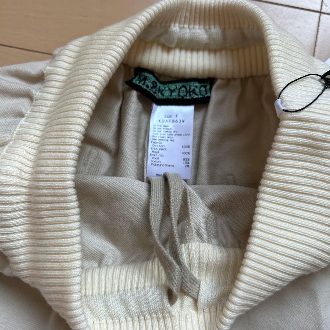 タグ付き新品未使用　M.&KYOKO コットンパンツ