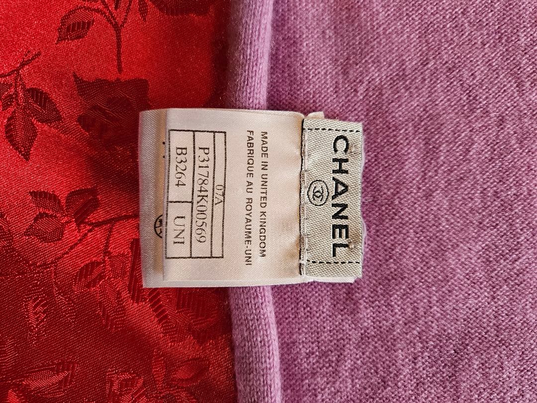 CHANEL 07Aヴィンテージココマークフリンジマフラーパープル