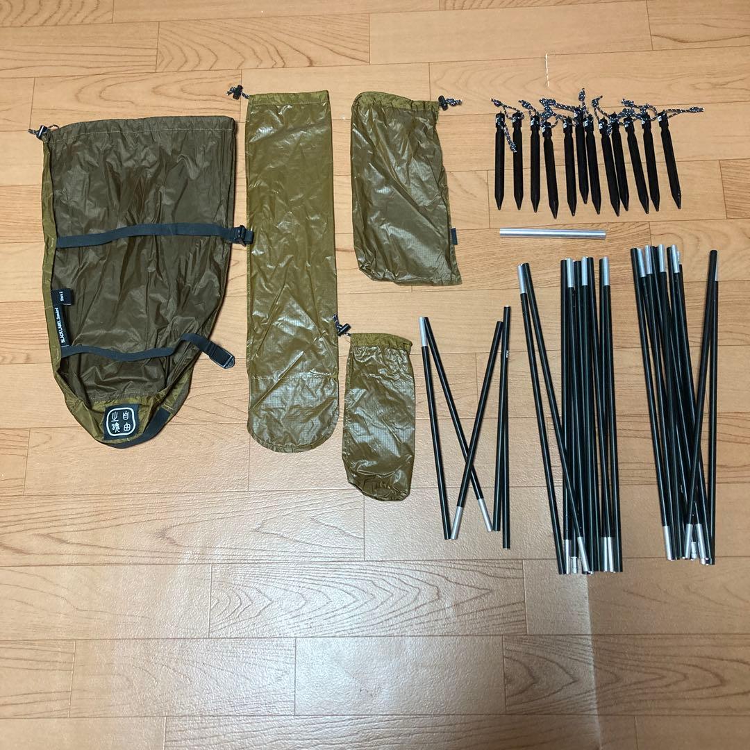 テント・タープ TFS TheFreeSpirits STARS 2 JPN