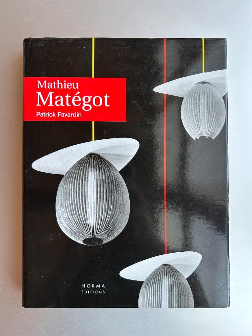 希少本 Mathieu Mategot マシュー マテゴ プルーヴェ ペリアン