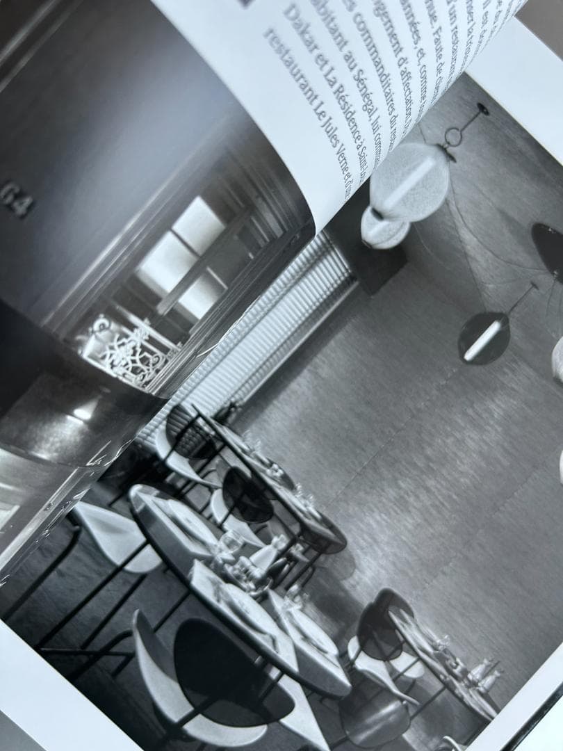 希少本 Mathieu Mategot マシュー マテゴ プルーヴェ ペリアン