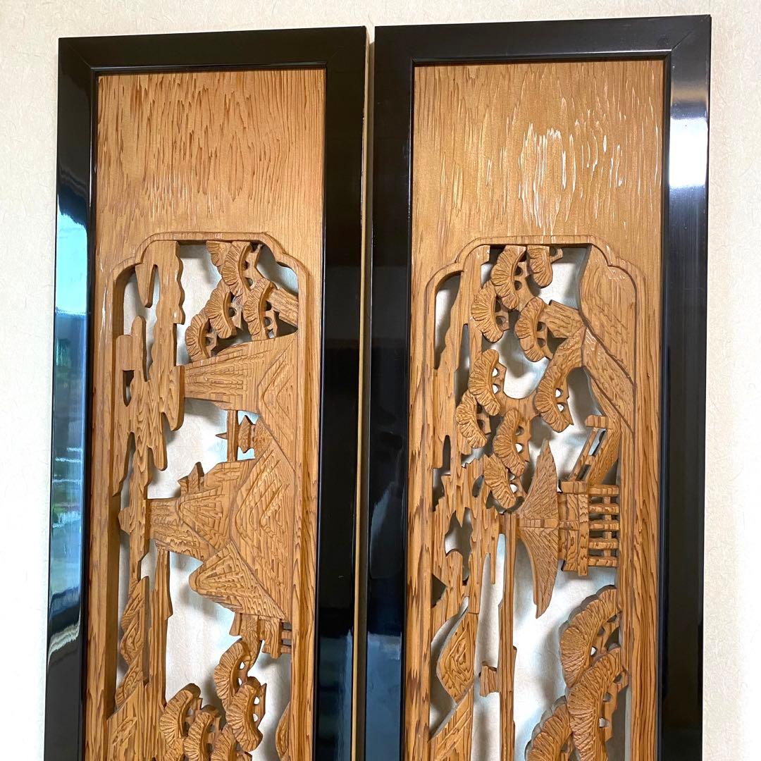 欄間 らんま 2枚セット【近江八景】古民家　アンティーク 表裏両面木彫り ランマ