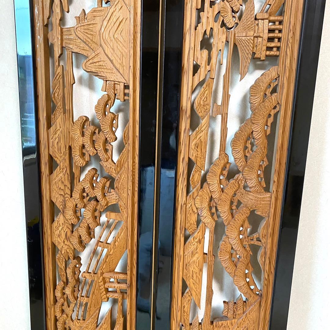 欄間 らんま 2枚セット【近江八景】古民家　アンティーク 表裏両面木彫り ランマ